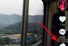 分享抖音怎么举报视频