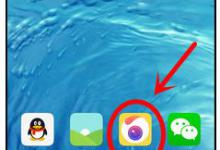 我来教你相机360怎么设置日期水印（无他相机怎么设置时间日期）