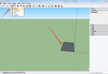 我来教你草图大师如何绘制矩形