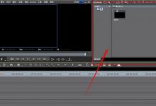 小编教你EDIUS找不到素材库（edius素材库不见了）