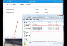 小编分享Apowersoft录屏王怎么导出视频