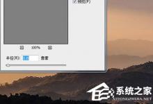 分享PS图片怎么变清晰（如何用ps提高图片的清晰度）
