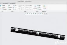 小编分享Creo5.0如何将文件导出为stp格式