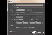 小编分享ai如何绘制剪影效果的牛头标志