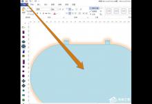 Microsoft Office Visio如何设置背景颜色？