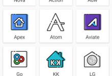 MBE Style图标包设置的方法