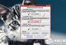 分享混录天王怎么合成音乐