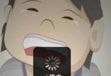 分享婴语翻译机app如何使用