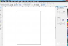 分享cdr如何绘制手机平面图