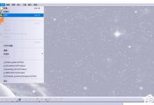 小编分享catia工程制图标题栏如何生成（catia工程制图标题栏模板）