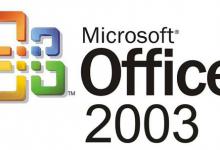 小编教你Office2003怎么打开WPS文件