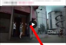 小编教你皮皮搞笑如何删除帖子