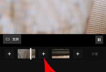 我来教你vue如何转场（vue如何打包）