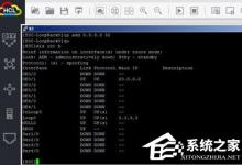 我来教你HCL模拟器怎么测试配置（hcl模拟器保存配置）