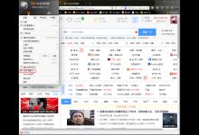 我来分享猎豹浏览器插件无法加载怎么办