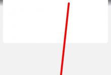 我来教你水滴筹如何发起筹款