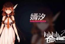 教你muta音乐APP如何制作音乐