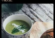 小编教你美篇App如何生成二维码（美篇如何生成链接）