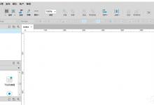 教你Axure如何导入本地按钮（axure如何导入本地音乐）