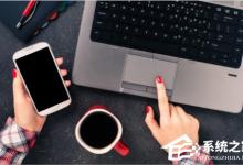 我来分享笔记本漏电怎么解决