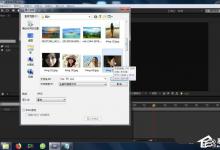 我来教你AE如何使用通道混合功能