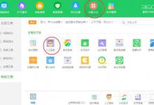 我来教你dll文件缺失怎么办（电脑缺失的dll文件怎么办?）