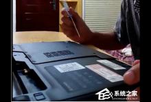 教你Win8笔记本怎么安装内存条（华硕笔记本内存条怎么安装）