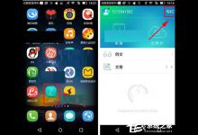 分享Zine怎么更换主题