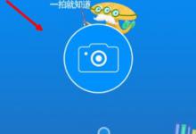 教你学习宝怎么上传题目