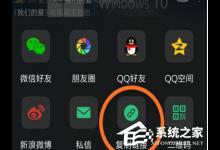 我来教你一个木函如何下载音乐