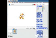 我来分享Scratch如何创建变色龙小程序