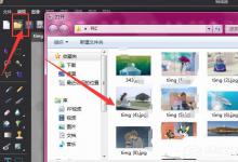 教你图片工厂图片如何添加波纹滤镜效果