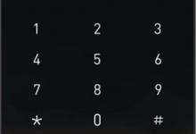 小编教你交通银行中怎么查询信用卡卡号