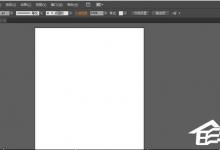 教你AI如何制作混合特殊效果艺术字