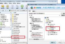 教你如何安装Win7系统（苹果电脑如何安装win7系统）