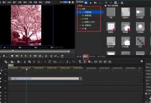 我来教你EDIUS如何校正视频色彩（edius怎么还原视频色彩）