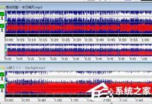 我来教你GoldWave如何拼接音乐（怎么用goldwave拼接音乐）