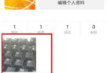 小编分享nice怎么添加滤镜（ae怎么添加滤镜）