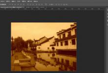 小编教你PS怎么修复发黄照片（ps怎么把发黄的照片变白）