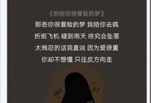 小编分享唱鸭APP怎么邀请好友