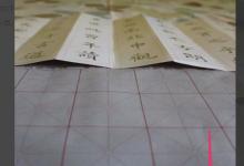 我来教你instagram怎样更换头像