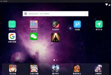 小编教你夜神模拟器怎么删除游戏