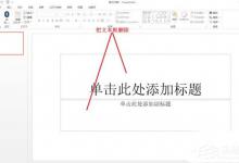 我来教你ppt如何手绘玫瑰花简笔画（ins风手绘玫瑰花简笔画）