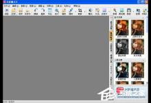 我来教你光影魔术手如何消除红眼
