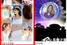 我来教你抖音九宫格节奏卡点怎么制作