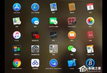 我来分享pages中格式刷如何使用