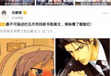 分享第一弹怎么看视频