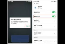 教你锤子胶囊怎么用