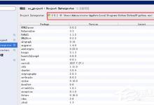 教你PyCharm如何运行脚本（pycharm运行脚本占用很大的cpu怎么办）