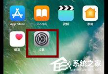 教你淘票票定位失败怎么办